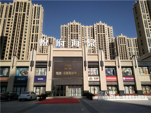 涂料也怕冷！冬季涂料施工注意事項(xiàng)有哪些？